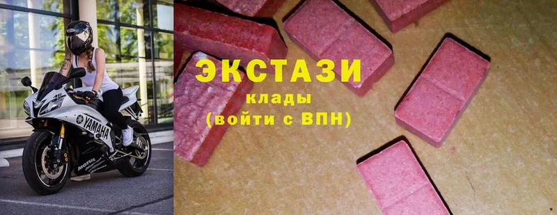 гидра как зайти  цены наркотик  Никольское  Экстази 300 mg 